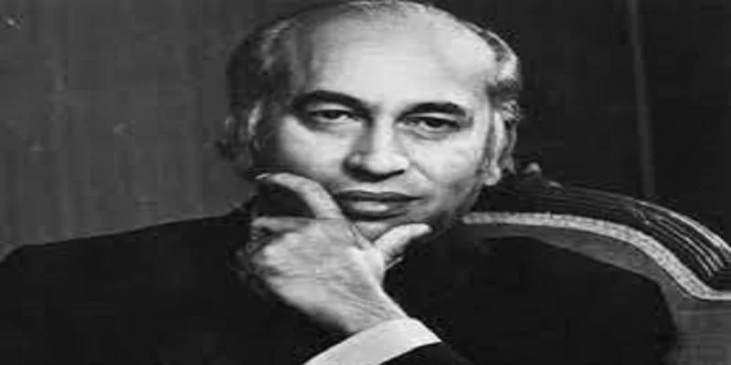 Z.A Bhutto as President of Pakistan